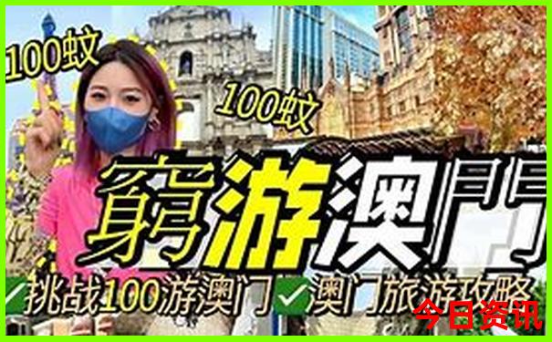 去重庆几月份旅游最合适